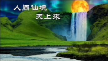 学海无垠-昔人已乘黄鹤去,黄鹤楼上看长江天际流知识星球,开启知识积累之旅!