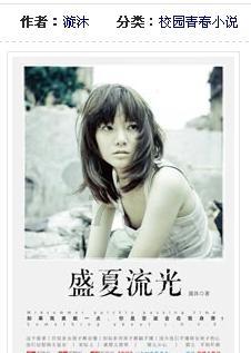 小猫钓鱼正版下载中文版