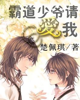 蓝狐视频