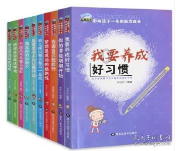 半山半水的山水牌有什么寓意？