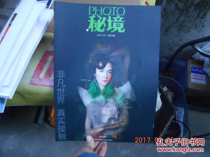 探寻天涯,畅谈118是哪个院校的代码问题交流