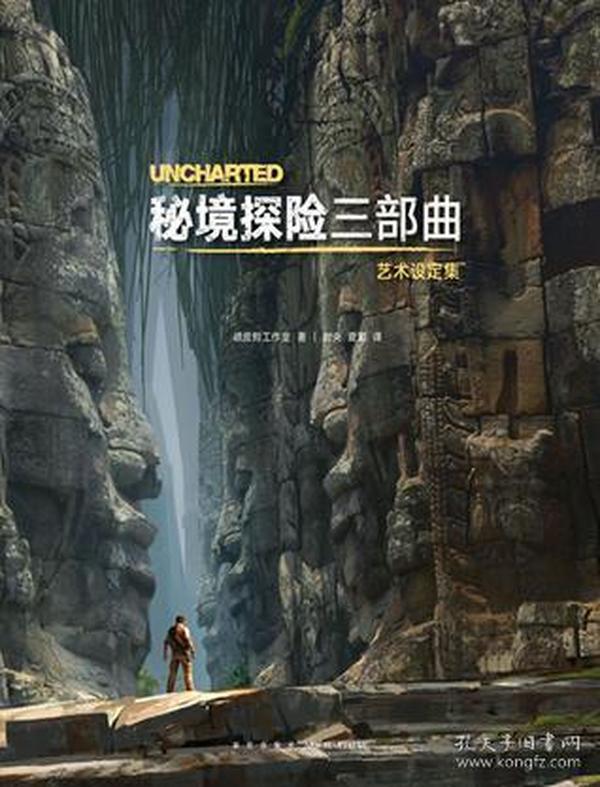 创作猫