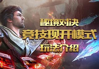 燃烧吧大脑免广告最新版