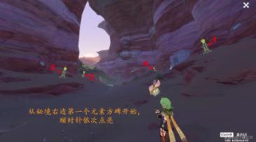 蓝狐视频