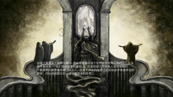 发现冷知识的暑假快 如果父母打算你最想和谁你最想和谁一起?平台,爱上学习的奇趣世界