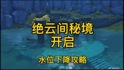 美图秀秀下载2023最新版