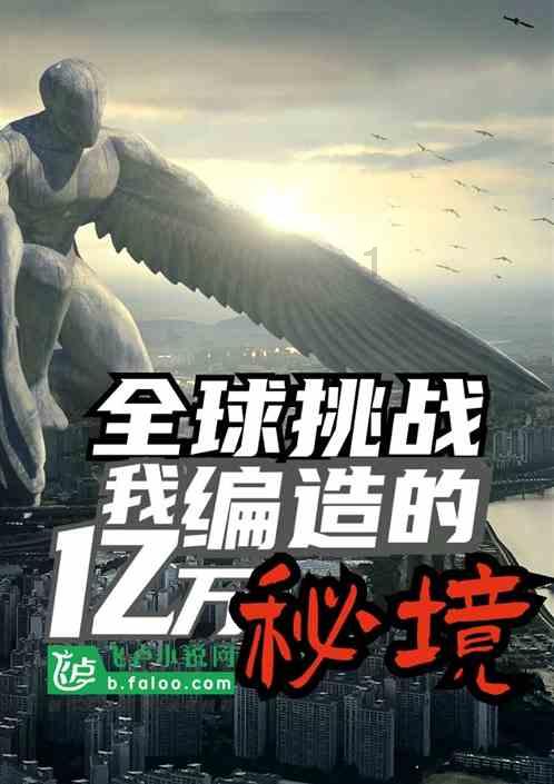 虫虫助手下载