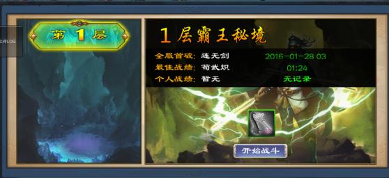 次元喵