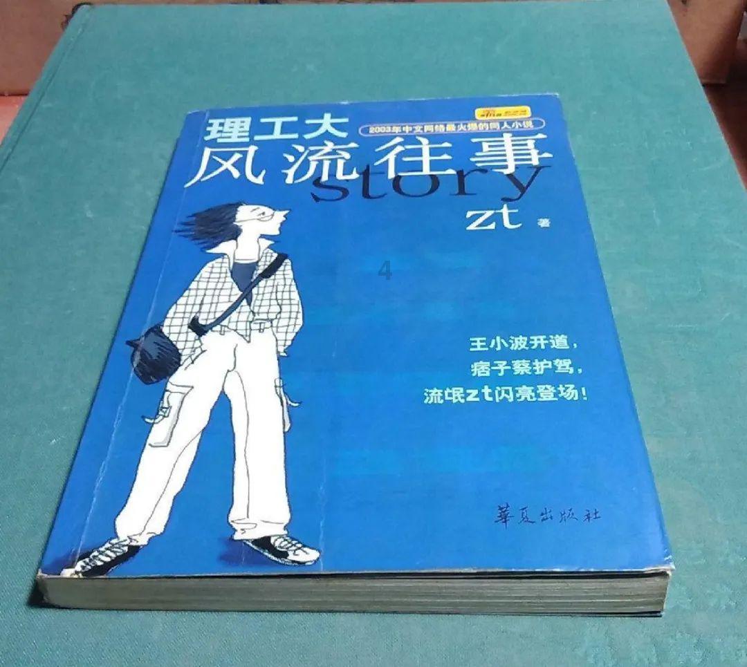 小猫钓鱼开船版最新版下载