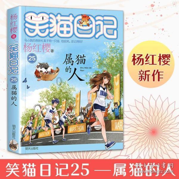 竞技宝登录
