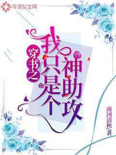 机智问答网页——暑假已过大半,暑假期间你们家的花销很大吗?钱都花到哪了?,智能回答你的问题