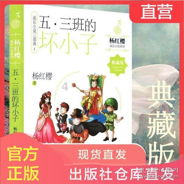 高层住宅顶楼有电梯噪音吗？