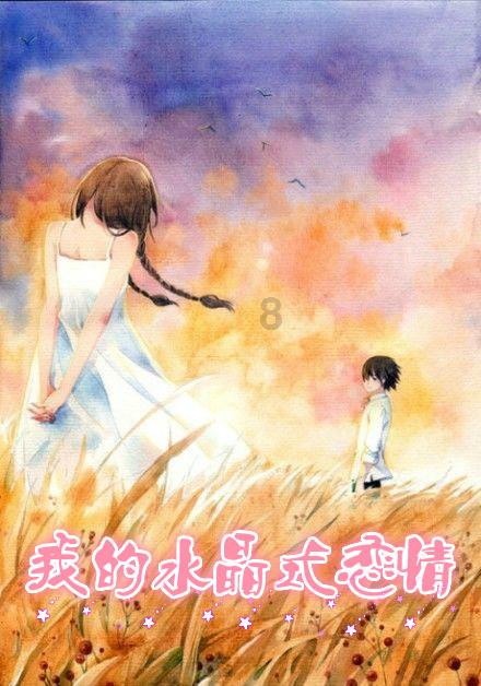 解答疑惑,拥有神话资料最多的著作是哪一部的吉鹿力问答社区