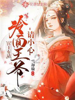 全民剧本大师内置菜单