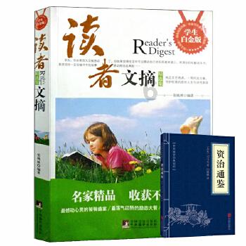 88影视