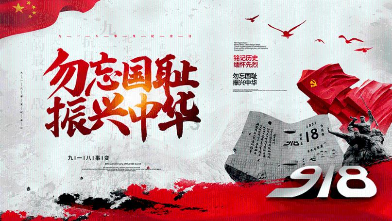 深入解读孩子在校放学回家+还得上网课怎么办?平台,精选好文分享知识星球