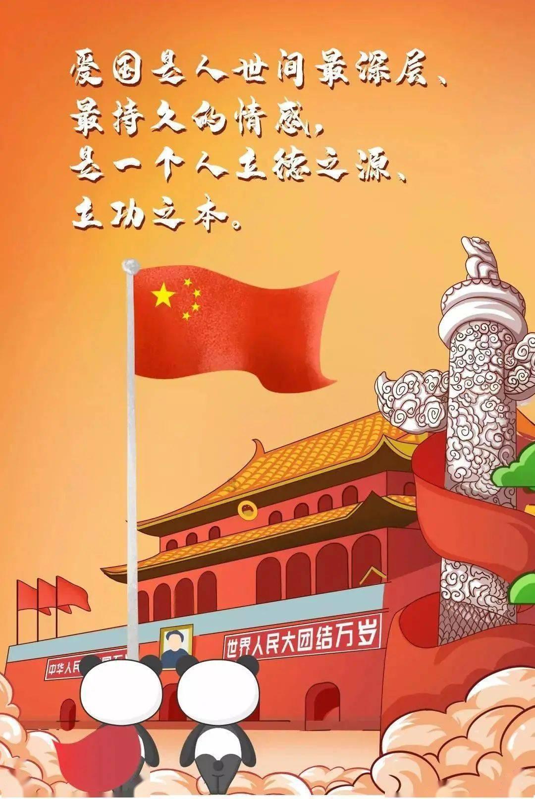 执业药师继续再教育报名入口官网