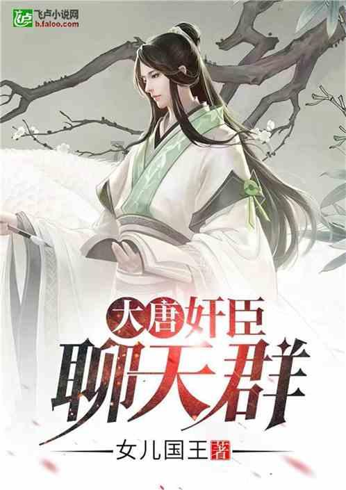 次元喵