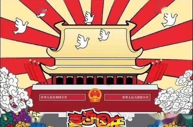 安徽一女子救灾群里抢红包,抢完退群被警方拘留8天,你咋看?问答网-快速解答您的问题