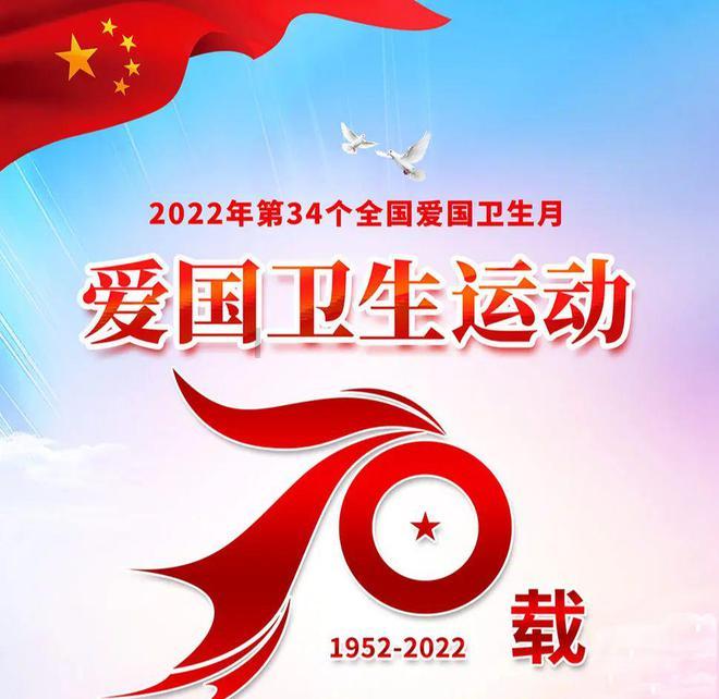 燃烧吧大脑装瓶子游戏