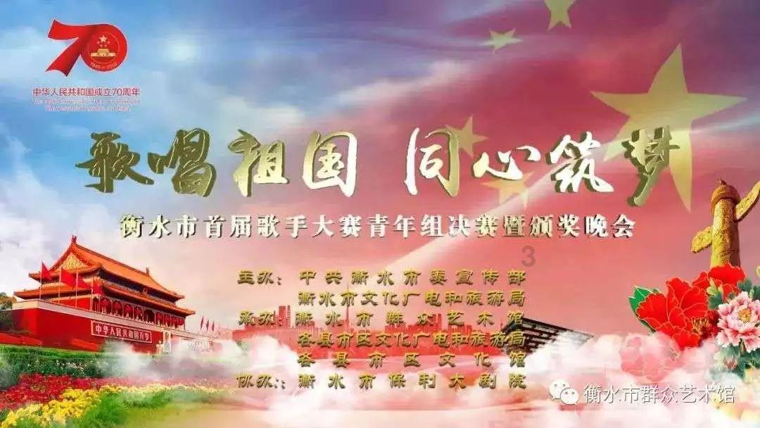 竞技宝登录