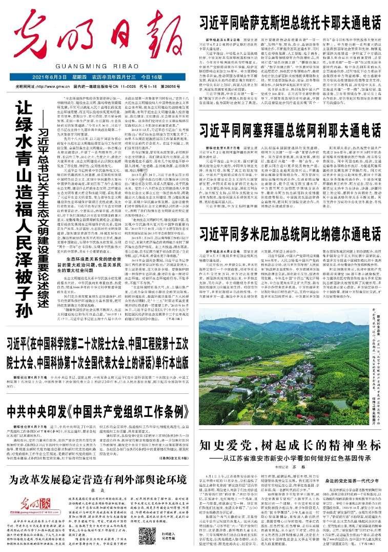 脑洞小老弟无实名认证