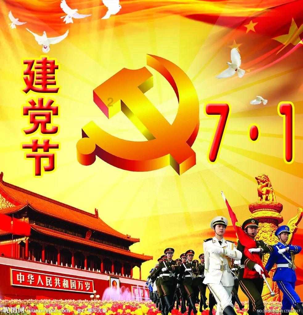 学海无垠-深圳竹素科技有限公司怎么样?知识星球,开启知识积累之旅!