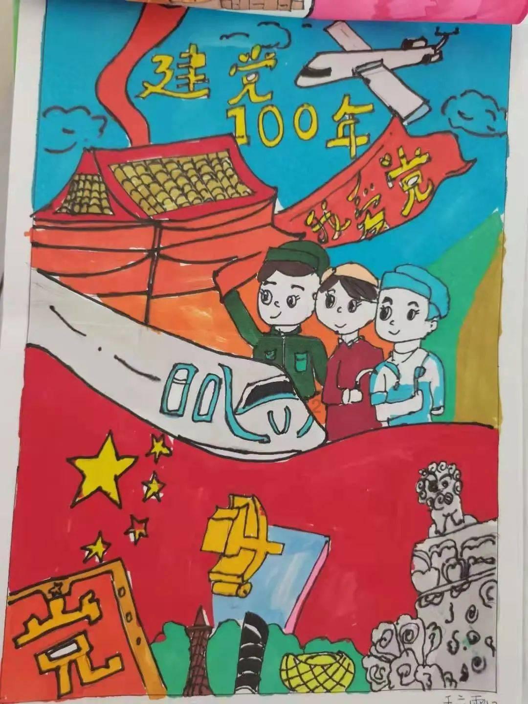 美图秀秀下载2023最新版