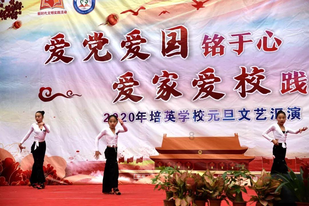 沪江开心词场