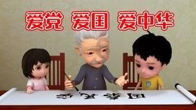 竞技宝登录