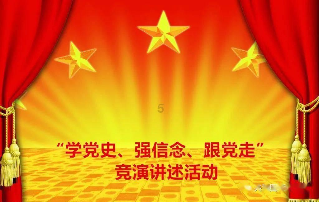 沪江开心词场