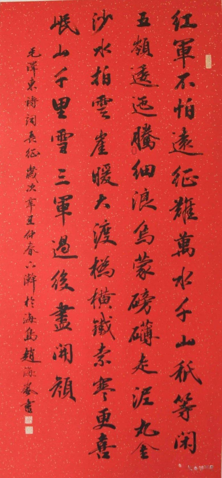 这只脚有多大?-专业问答平台