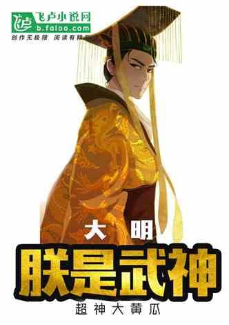 次元喵